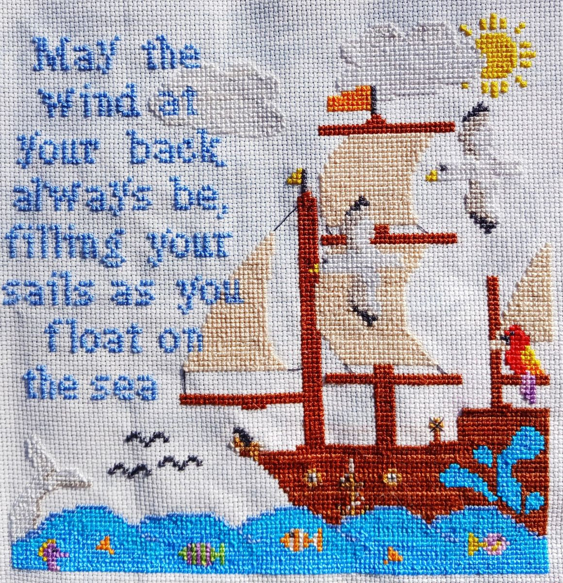 PREORDER Sea Breeze