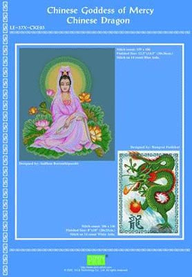 Chinese Goddess of Mercy & Dragon