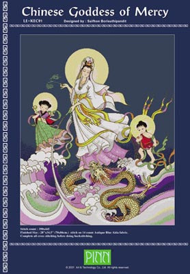 Chinese Goddess of Mercy