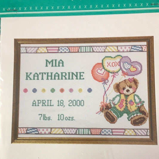 Patchwork Bear Birth Announcement