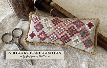 A Rice Stitch Cushion