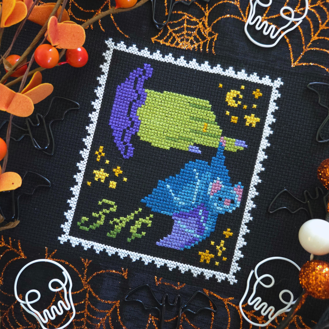 Bat Stamp