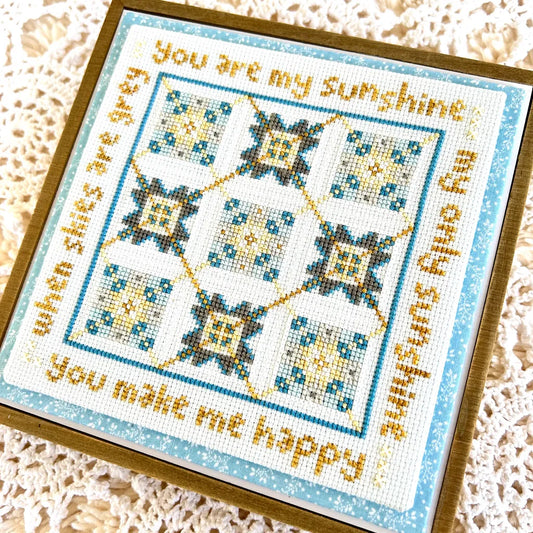 You Are My Sunshine