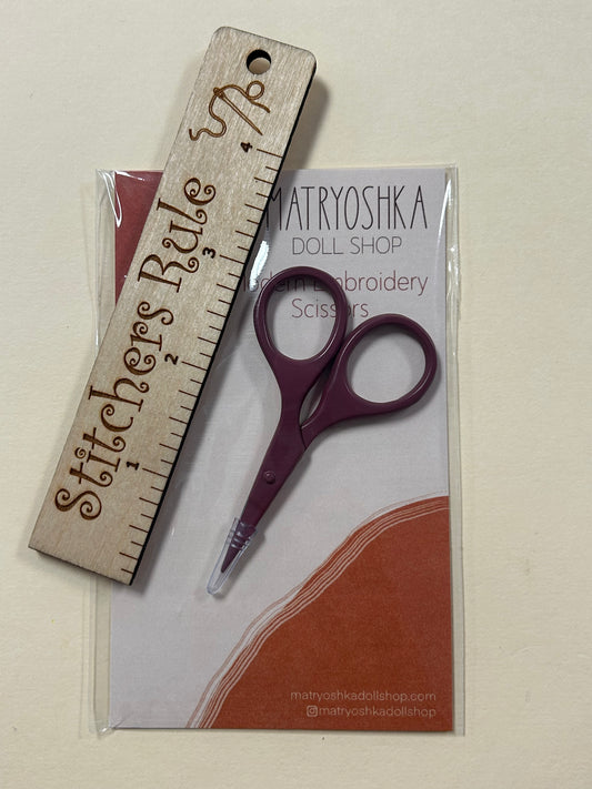 Tiny Embroidery Scissors - Rosewood