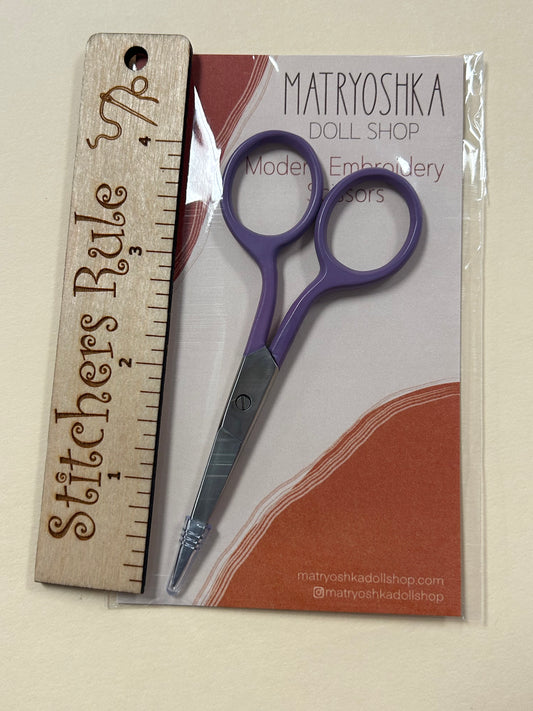 Small Embroidery Scissors - Purple