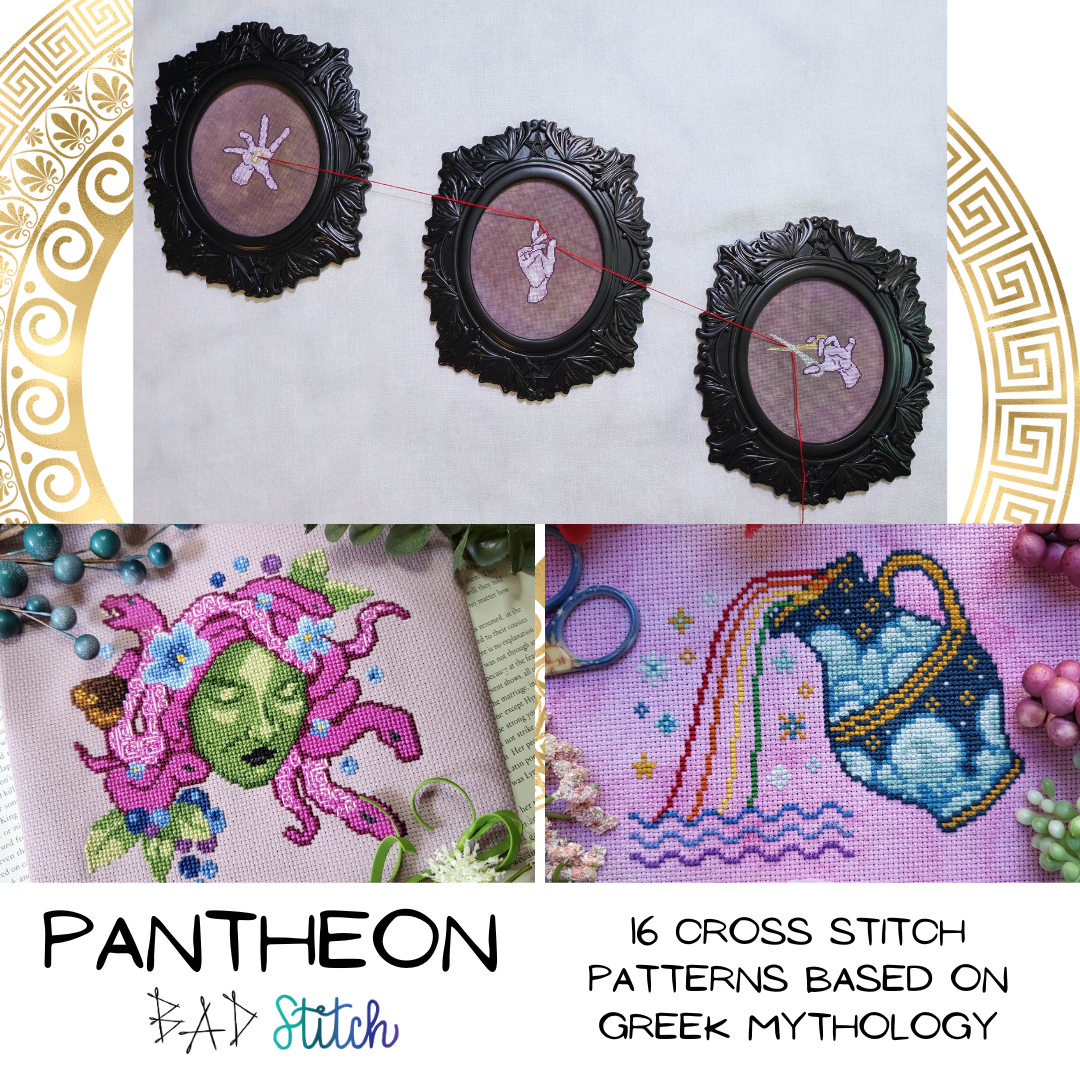 Pantheon