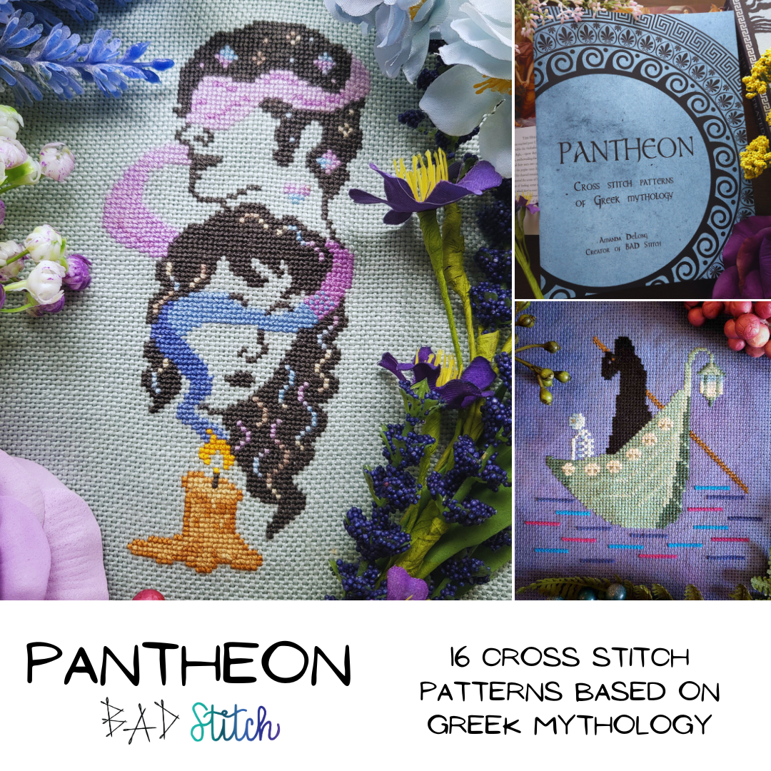 Pantheon