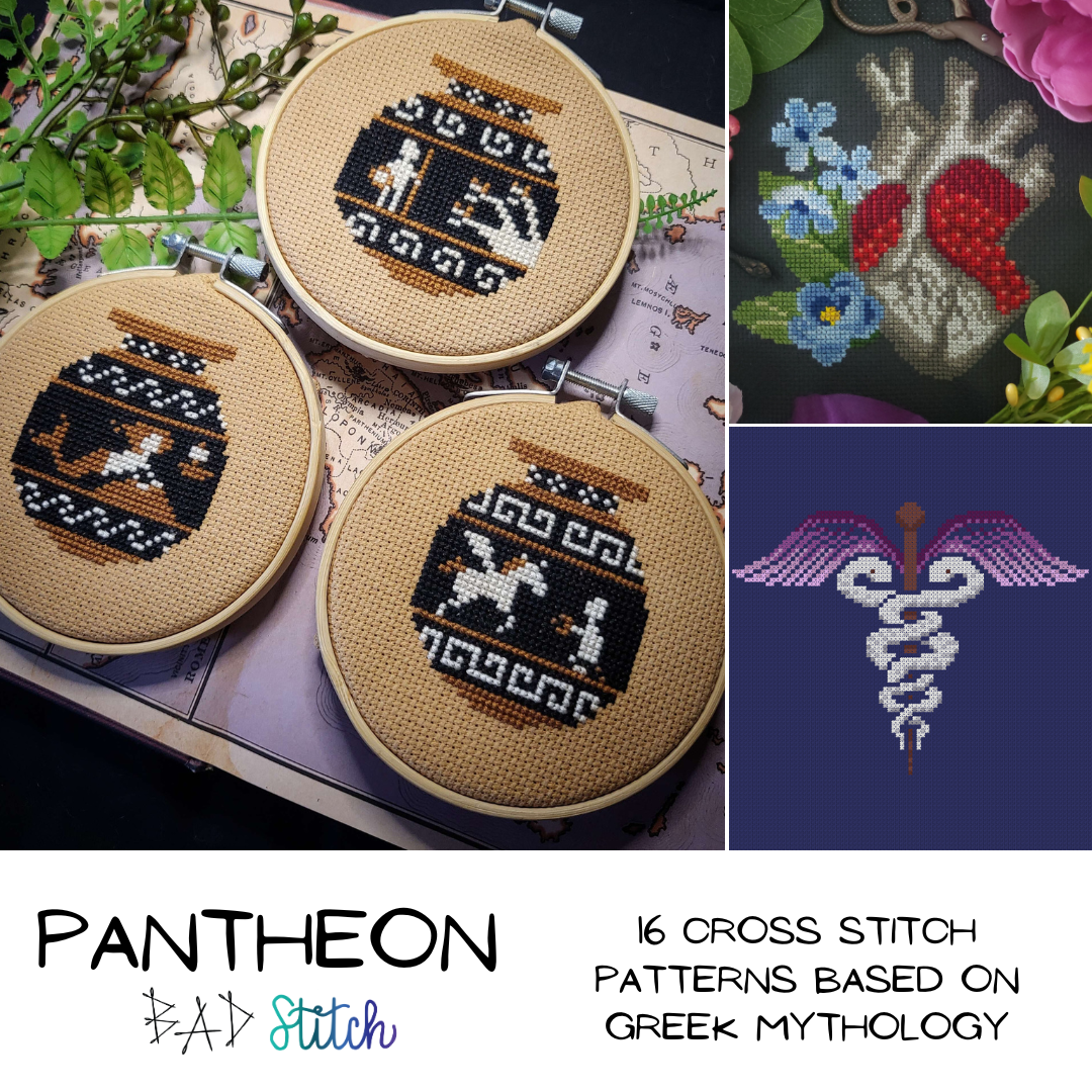 Pantheon