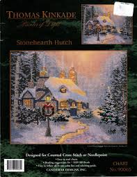 Thomas Kinkade Stonehearth Hutch