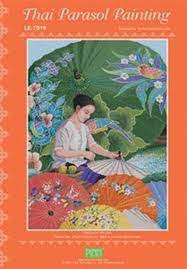 Thai Parasol Painting