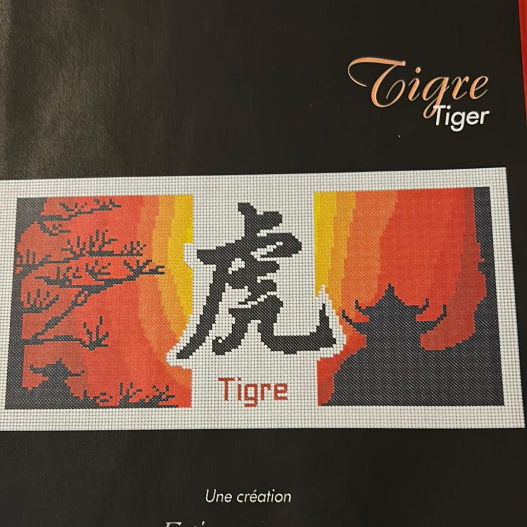 Tiger Chinese Sign