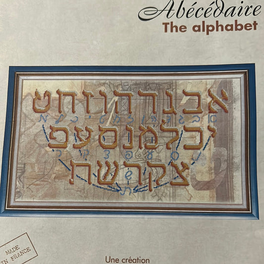 The Hebrew Alphabet