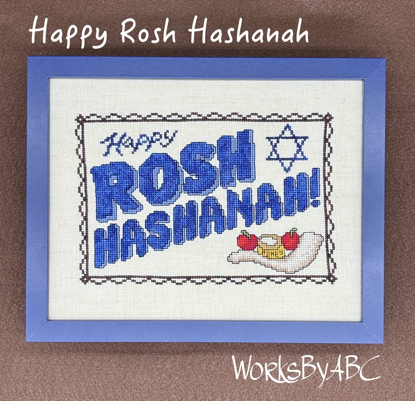PREORDER Happy Rosh Hashanah