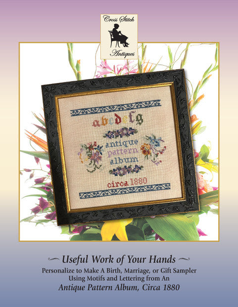 PREORDER Useful Work of My Hands